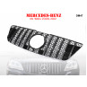 Grilă auto pentru Mercedes ML W164 09-12 AMG - DM47 - Изображение 1 - Sellzone.bg Grilă auto pentru Mercedes ML W164 09-12 AMG - DM47 - Изображение 1