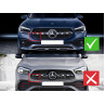 Grilă frontală cu muluri argintii pentru Mercedes GLA H247 2020+ - DM56 - Изображение 4