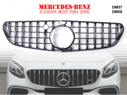 Grilă frontală Diamond pentru Mercedes S63 COUPE W217 - DM57/DM58
