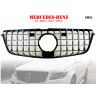 Grilă frontală cu muluri pentru Mercedes GL X166 12-15 - DM62 - Изображение 1 - Sellzone.bg Grilă frontală cu muluri pentru Mercedes GL X166 12-15 - DM62 - Изображение 1