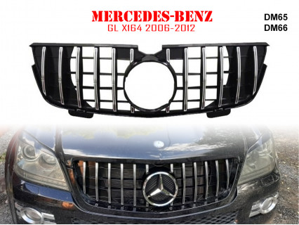Grile frontale tip GT pentru Mercedes GL 07-12 AMG - DM65/DM66 - Sellzone.bg Grile frontale tip GT pentru Mercedes GL 07-12 AMG - DM65/DM66