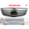 Grilă tip "Maybach" pentru Mercedes Maybach S W222 14-20 - DM71 - Изображение 3 - Sellzone.bg Grilă tip "Maybach" pentru Mercedes Maybach S W222 14-20 - DM71 - Изображение 3