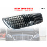 Grilă tip "Maybach" pentru Mercedes Maybach S W222 14-20 - DM71 - Изображение 2 - Sellzone.bg Grilă tip "Maybach" pentru Mercedes Maybach S W222 14-20 - DM71 - Изображение 2