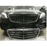 Grilă tip "Maybach" pentru Mercedes Maybach S W222 14-20 - DM71 - Изображение 5 - Sellzone.bg Grilă tip "Maybach" pentru Mercedes Maybach S W222 14-20 - DM71 - Изображение 5