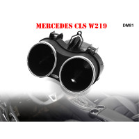 Suport pahare dublu pentru MERCEDES CLS W219 2004-2010 - DM81 - Sellzone.bg Suport pahare dublu pentru MERCEDES CLS W219 2004-2010 - DM81