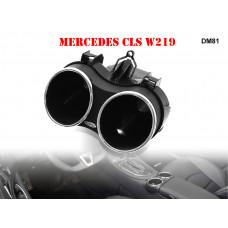 Suport pahare dublu pentru MERCEDES CLS W219 2004-2010 - DM81 - Sellzone.bg Suport pahare dublu pentru MERCEDES CLS W219 2004-2010 - DM81