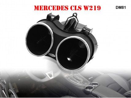 Suport pahare dublu pentru MERCEDES CLS W219 2004-2010 - DM81 - Sellzone.bg Suport pahare dublu pentru MERCEDES CLS W219 2004-2010 - DM81