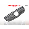 Grilă frontală GT pentru Mercedes R W251 2011-2017 - DM99 - Изображение 1 - Sellzone.bg Grilă frontală GT pentru Mercedes R W251 2011-2017 - DM99 - Изображение 1