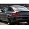 Suplimente de tuning pentru bara spate Mercedes AMG C W205 - DMa21 DMa26 DMa27 - Изображение 7 - Sellzone.bg Suplimente de tuning pentru bara spate Mercedes AMG C W205 - DMa21 DMa26 DMa27 - Изображение 7