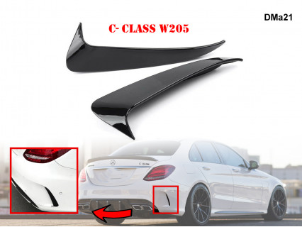 Suplimente de tuning pentru bara spate Mercedes AMG C W205 - DMa21 DMa26 DMa27 - Sellzone.bg Suplimente de tuning pentru bara spate Mercedes AMG C W205 - DMa21 DMa26 DMa27