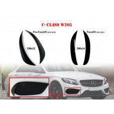 Accesorii tuning bara de protecție față pentru Mercedes AMG C W205 - DMa22 DMa24 - Sellzone.bg Accesorii tuning bara de protecție față pentru Mercedes AMG C W205 - DMa22 DMa24
