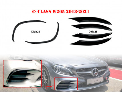Accesorii tuning bara față pentru Mercedes AMG C W205 - DMa23 DMa25 - Sellzone.bg Accesorii tuning bara față pentru Mercedes AMG C W205 - DMa23 DMa25