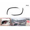 Accesorii tuning bara față pentru Mercedes AMG C W205 - DMa23 DMa25 - Изображение 1 - Sellzone.bg Accesorii tuning bara față pentru Mercedes AMG C W205 - DMa23 DMa25 - Изображение 1
