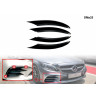 Accesorii tuning bara față pentru Mercedes AMG C W205 - DMa23 DMa25 - Изображение 2 - Sellzone.bg Accesorii tuning bara față pentru Mercedes AMG C W205 - DMa23 DMa25 - Изображение 2