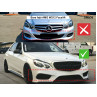 Grile frontale tuning pentru Mercedes E W207 W212 - DMa36 DMa38 - Изображение 8 - Sellzone.bg Grile frontale tuning pentru Mercedes E W207 W212 - DMa36 DMa38 - Изображение 8