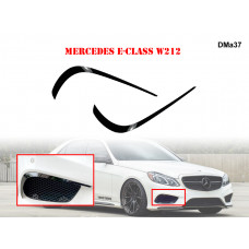 Supliment de tuning pentru bara fata Mercedes E W207 W212 - DMa37 DMa39 - Sellzone.bg Supliment de tuning pentru bara fata Mercedes E W207 W212 - DMa37 DMa39