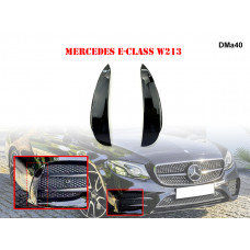 Supliment pentru bara față negru lucios pentru Mercedes AMG E W213 - DMa40 - Sellzone.bg Supliment pentru bara față negru lucios pentru Mercedes AMG E W213 - DMa40