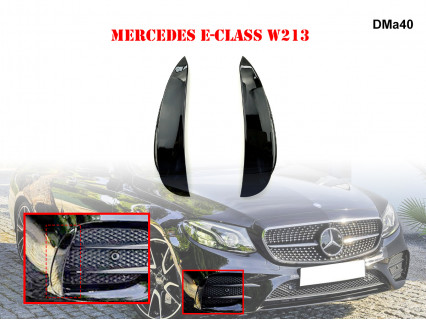 Supliment pentru bara față negru lucios pentru Mercedes AMG E W213 - DMa40 - Sellzone.bg Supliment pentru bara față negru lucios pentru Mercedes AMG E W213 - DMa40