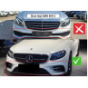 Splitter bara față pentru Mercedes AMG E W213 - DMa41 DMa42 - Изображение 6 - Sellzone.bg Splitter bara față pentru Mercedes AMG E W213 - DMa41 DMa42 - Изображение 6