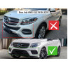 Supliment de tuning pentru bara față pentru Mercedes GLE W166 C292 - DMa55 - Изображение 4 - Sellzone.bg Supliment de tuning pentru bara față pentru Mercedes GLE W166 C292 - DMa55 - Изображение 4