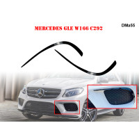 Supliment de tuning pentru bara față pentru Mercedes GLE W166 C292 - DMa55 - Sellzone.bg Supliment de tuning pentru bara față pentru Mercedes GLE W166 C292 - DMa55