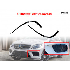 Supliment de tuning pentru bara față pentru Mercedes GLE W166 C292 - DMa55 - Sellzone.bg Supliment de tuning pentru bara față pentru Mercedes GLE W166 C292 - DMa55