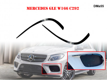 Supliment de tuning pentru bara față pentru Mercedes GLE W166 C292 - DMa55 - Sellzone.bg Supliment de tuning pentru bara față pentru Mercedes GLE W166 C292 - DMa55