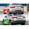Supliment tuning bara spate pentru Mercedes GLE C292 - DMa56 - Изображение 4 - Sellzone.bg Supliment tuning bara spate pentru Mercedes GLE C292 - DMa56 - Изображение 4