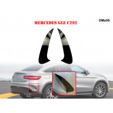 Supliment tuning bara spate pentru Mercedes GLE C292 - DMa56 - Sellzone.bg Supliment tuning bara spate pentru Mercedes GLE C292 - DMa56