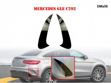 Supliment tuning bara spate pentru Mercedes GLE C292 - DMa56 - Sellzone.bg Supliment tuning bara spate pentru Mercedes GLE C292 - DMa56