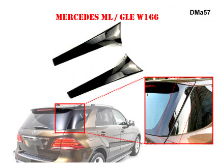 Spoiler lateral portbagaj pentru Mercedes W166 ML GLE- DMa57 - Sellzone.bg Spoiler lateral portbagaj pentru Mercedes W166 ML GLE- DMa57