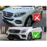 Kit grile frontale pentru Mercedes GLE GLS W166 X166 - DMa58 - Изображение 6 - Sellzone.bg Kit grile frontale pentru Mercedes GLE GLS W166 X166 - DMa58 - Изображение 6
