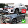 Kit grile frontale pentru Mercedes GLE GLS W166 X166 - DMa58 - Изображение 7 - Sellzone.bg Kit grile frontale pentru Mercedes GLE GLS W166 X166 - DMa58 - Изображение 7