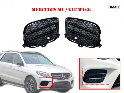 Kit grile frontale pentru Mercedes GLE GLS W166 X166 - DMa58 - Sellzone.bg Kit grile frontale pentru Mercedes GLE GLS W166 X166 - DMa58