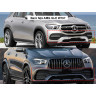Accesorii tuning bara față AMG pentru Mercedes GLE W167 - DMa59 - Изображение 4 - Sellzone.bg Accesorii tuning bara față AMG pentru Mercedes GLE W167 - DMa59 - Изображение 4