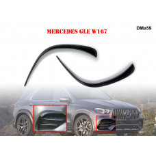 Accesorii tuning bara față AMG pentru Mercedes GLE W167 - DMa59 - Sellzone.bg Accesorii tuning bara față AMG pentru Mercedes GLE W167 - DMa59