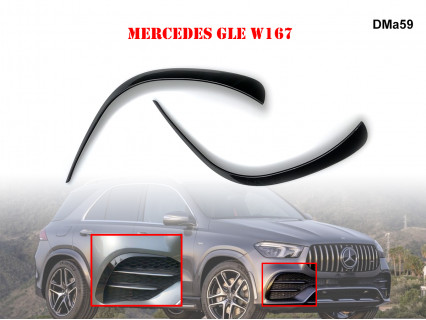 Accesorii tuning bara față AMG pentru Mercedes GLE W167 - DMa59 - Sellzone.bg Accesorii tuning bara față AMG pentru Mercedes GLE W167 - DMa59