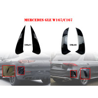 Suplimente de tuning bara spate pentru Mercedes GLE W167 - DMa60 DMa61 - Sellzone.bg Suplimente de tuning bara spate pentru Mercedes GLE W167 - DMa60 DMa61