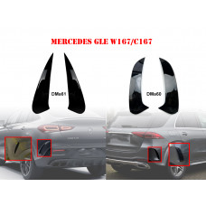 Suplimente de tuning bara spate pentru Mercedes GLE W167 - DMa60 DMa61 - Sellzone.bg Suplimente de tuning bara spate pentru Mercedes GLE W167 - DMa60 DMa61