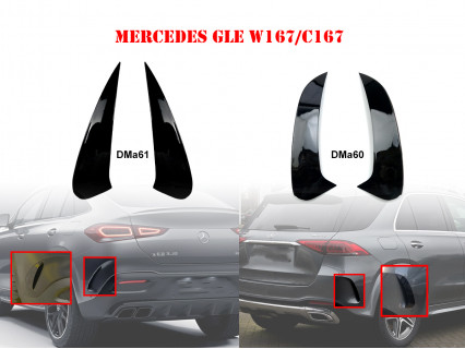 Suplimente de tuning bara spate pentru Mercedes GLE W167 - DMa60 DMa61 - Sellzone.bg Suplimente de tuning bara spate pentru Mercedes GLE W167 - DMa60 DMa61