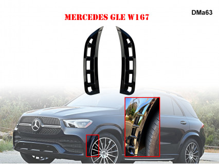 Spoiler bara fata pentru Mercedes GLE W167 - DMa63 - Sellzone.bg Spoiler bara fata pentru Mercedes GLE W167 - DMa63