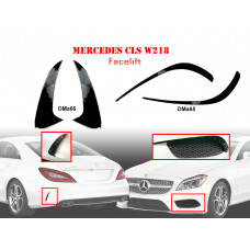 Supliment de tuning bara de protecție pentru Mercedes CLS W218 - DMa65 DMa66 - Sellzone.bg Supliment de tuning bara de protecție pentru Mercedes CLS W218 - DMa65 DMa66