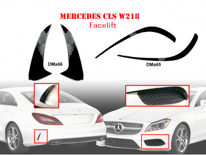 Supliment de tuning bara de protecție pentru Mercedes CLS W218 - DMa65 DMa66 - Sellzone.bg Supliment de tuning bara de protecție pentru Mercedes CLS W218 - DMa65 DMa66