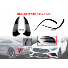 Accesorii tuning bara protecție pentru Mercedes CLS W257 - DMa67 DMa68 - Sellzone.bg Accesorii tuning bara protecție pentru Mercedes CLS W257 - DMa67 DMa68