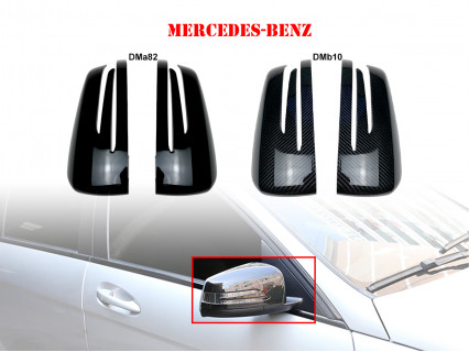 Huse oglinzi din carbon pentru Mercedes A B C E CLA GLK - DMa82 DMb10 - Sellzone.bg Huse oglinzi din carbon pentru Mercedes A B C E CLA GLK - DMa82 DMb10