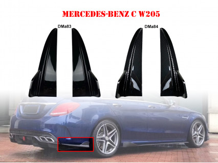 Spoiler bara spate pentru Mercedes AMG C W205 - DMa83-DMa87 - Sellzone.bg Spoiler bara spate pentru Mercedes AMG C W205 - DMa83-DMa87