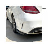 Spoiler bara spate pentru Mercedes AMG C W205 - DMa83-DMa87 - Изображение 5 - Sellzone.bg Spoiler bara spate pentru Mercedes AMG C W205 - DMa83-DMa87 - Изображение 5