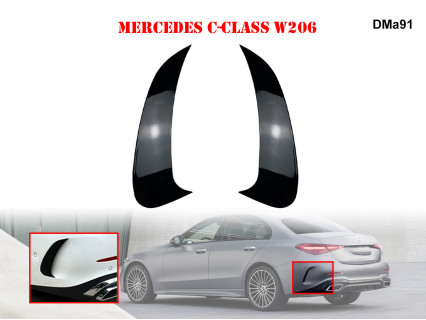 Supliment de tuning bara spate AMG pentru Mercedes C W206 - DMa91 - Sellzone.bg Supliment de tuning bara spate AMG pentru Mercedes C W206 - DMa91