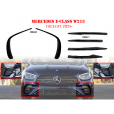 Splitter bara de protecție față pentru Mercedes AMG E W213 - DMa93 DMb11 - Sellzone.bg Splitter bara de protecție față pentru Mercedes AMG E W213 - DMa93 DMb11