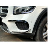 Splitter bara față neagru pentru Mercedes GLB X247 - DMa97 - Изображение 3 - Sellzone.bg Splitter bara față neagru pentru Mercedes GLB X247 - DMa97 - Изображение 3